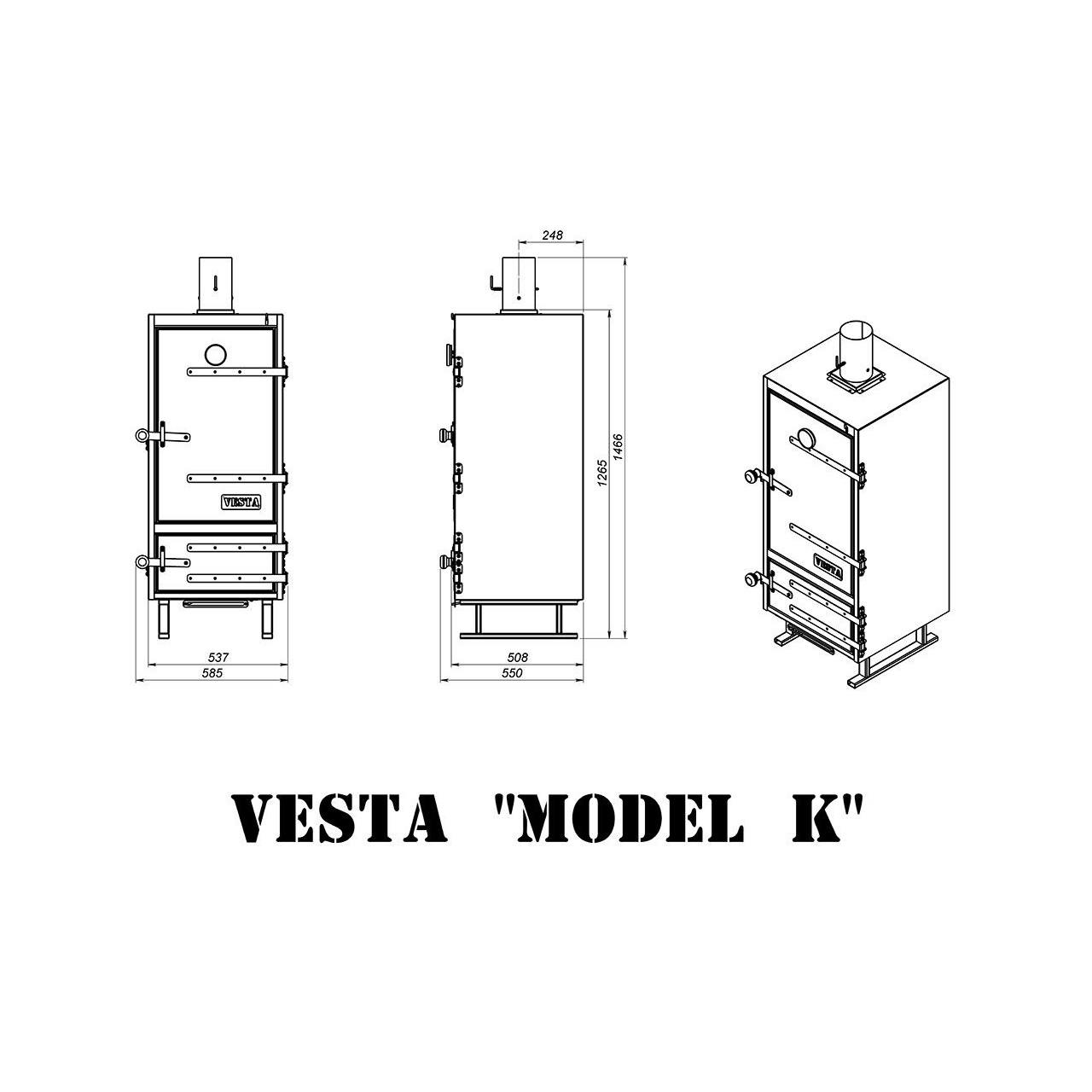 картинка Коптильня "VESTA Model K"