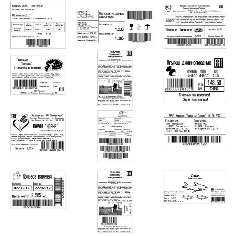 картинка Весы Масса-К 4D-LA.S-10/10-1500-RL с печатью этикеток и регистрацией товароучетных операций