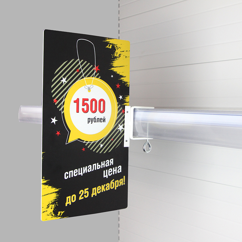 картинка Струбцина с вертикальным П-держателем вывесок CLAMP HOLDER-90 EPG