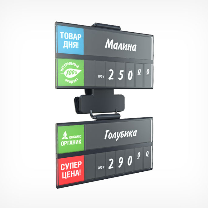 картинка Держатель кассет цен на широкой прищепке V-CLAMP EPG