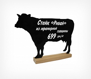 картинка Меловая табличка "Корова" BB COW